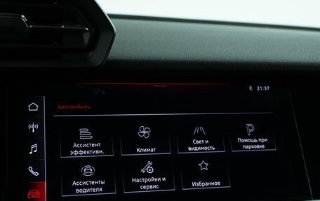 Audi A3, 2021 год, 2 453 444 рублей, 22 фотография
