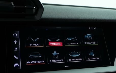 Audi A3, 2021 год, 2 453 444 рублей, 20 фотография