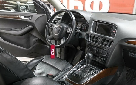 Audi Q5, 2012 год, 1 639 000 рублей, 12 фотография