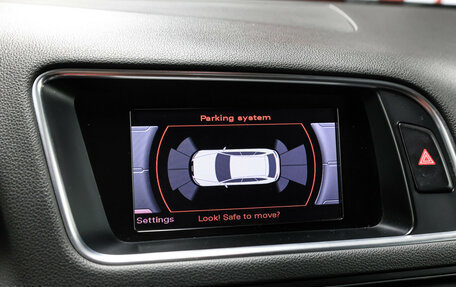 Audi Q5, 2012 год, 1 639 000 рублей, 19 фотография