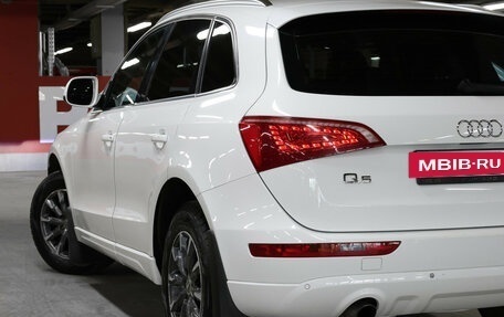 Audi Q5, 2012 год, 1 639 000 рублей, 25 фотография