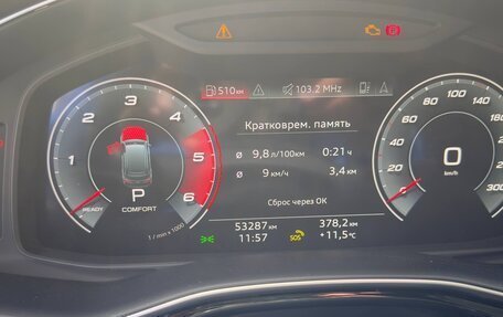 Audi Q7, 2020 год, 7 000 000 рублей, 15 фотография