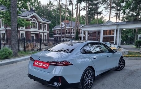 BMW 5 серия, 2025 год, 8 500 000 рублей, 3 фотография