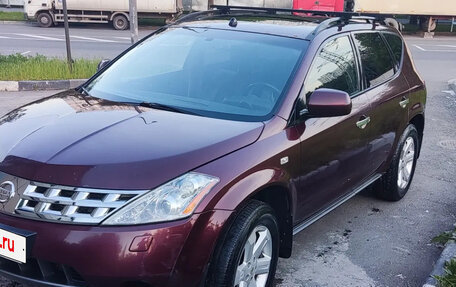 Nissan Murano, 2007 год, 750 000 рублей, 3 фотография