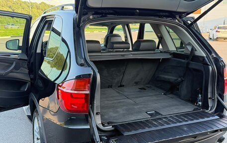 BMW X5, 2008 год, 1 340 000 рублей, 8 фотография