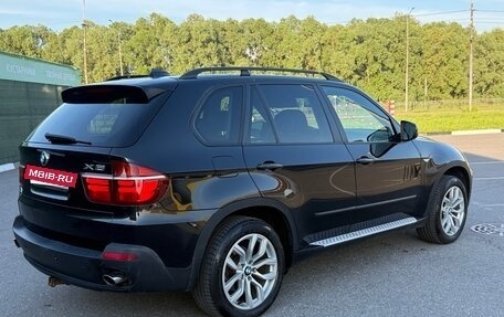 BMW X5, 2008 год, 1 340 000 рублей, 3 фотография
