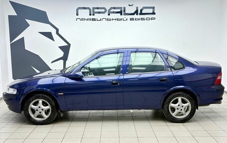 Opel Vectra B рестайлинг, 1997 год, 340 000 рублей, 6 фотография