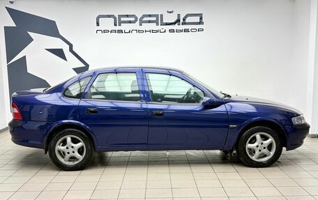 Opel Vectra B рестайлинг, 1997 год, 340 000 рублей, 5 фотография