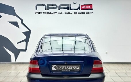 Opel Vectra B рестайлинг, 1997 год, 340 000 рублей, 4 фотография