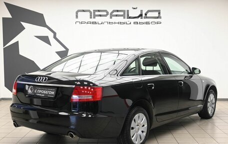 Audi A6, 2006 год, 800 000 рублей, 4 фотография