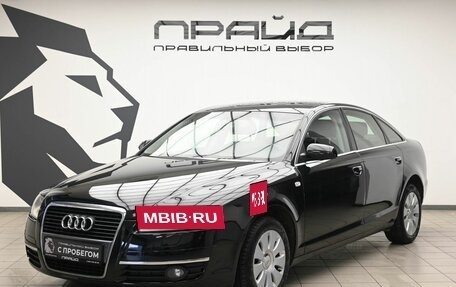 Audi A6, 2006 год, 800 000 рублей, 2 фотография