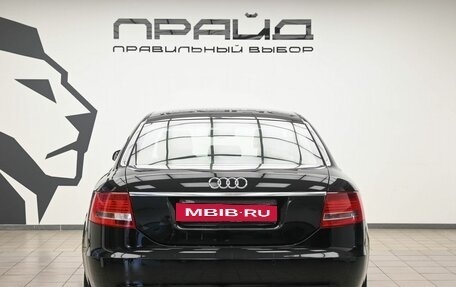 Audi A6, 2006 год, 800 000 рублей, 5 фотография