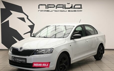 Skoda Rapid I, 2016 год, 959 000 рублей, 2 фотография