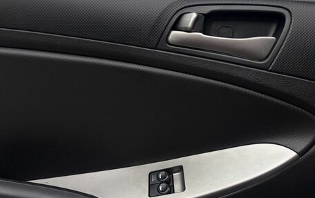 Hyundai Solaris II рестайлинг, 2016 год, 1 350 000 рублей, 7 фотография