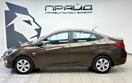 Hyundai Solaris II рестайлинг, 2016 год, 1 350 000 рублей, 6 фотография