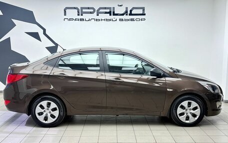 Hyundai Solaris II рестайлинг, 2016 год, 1 350 000 рублей, 5 фотография