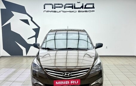 Hyundai Solaris II рестайлинг, 2016 год, 1 350 000 рублей, 2 фотография