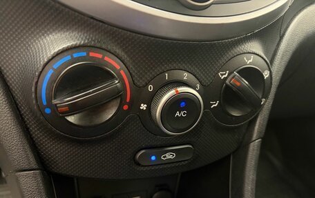 Hyundai Solaris II рестайлинг, 2016 год, 1 350 000 рублей, 10 фотография