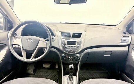 Hyundai Solaris II рестайлинг, 2016 год, 1 350 000 рублей, 12 фотография