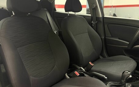 Hyundai Solaris II рестайлинг, 2016 год, 1 350 000 рублей, 18 фотография