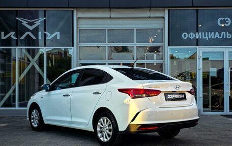 Hyundai Solaris II рестайлинг, 2020 год, 1 830 000 рублей, 2 фотография