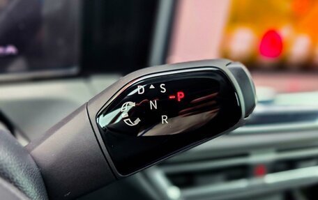 Volkswagen Tiguan, 2026 год, 4 880 000 рублей, 30 фотография