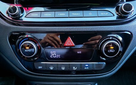 Hyundai Solaris II рестайлинг, 2020 год, 1 830 000 рублей, 15 фотография