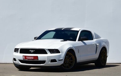 Ford Mustang VI рестайлинг, 2011 год, 2 149 000 рублей, 1 фотография