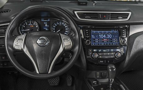 Nissan X-Trail, 2016 год, 1 399 000 рублей, 13 фотография