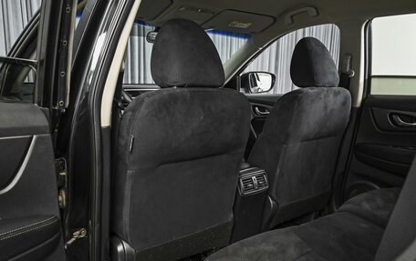 Nissan X-Trail, 2016 год, 1 399 000 рублей, 11 фотография