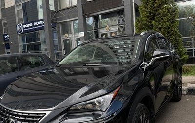 Lexus NX I, 2019 год, 3 600 000 рублей, 1 фотография