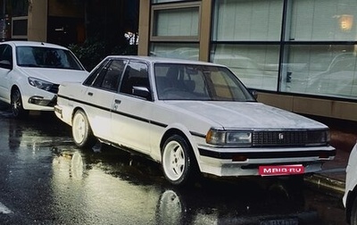 Toyota Mark II VIII (X100), 1986 год, 350 000 рублей, 1 фотография