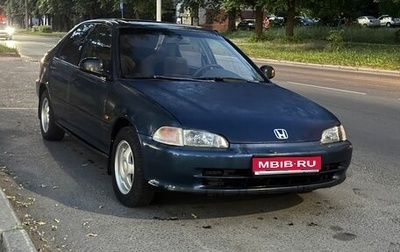 Honda Civic VII, 1992 год, 175 000 рублей, 1 фотография