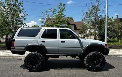 Toyota 4Runner III, 1995 год, 2 300 000 рублей, 1 фотография