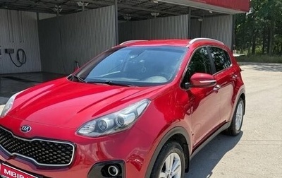 KIA Sportage IV рестайлинг, 2018 год, 2 380 000 рублей, 1 фотография