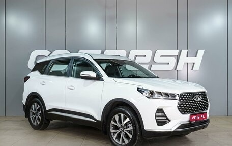 Chery Tiggo 7 Pro, 2023 год, 1 359 000 рублей, 1 фотография