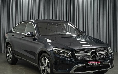 Mercedes-Benz GLC, 2018 год, 4 040 000 рублей, 1 фотография