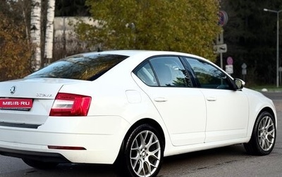 Skoda Octavia, 2018 год, 950 000 рублей, 1 фотография