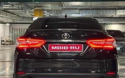 Toyota Camry, 2022 год, 2 890 000 рублей, 1 фотография