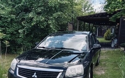 Mitsubishi Galant IX, 2008 год, 590 000 рублей, 1 фотография