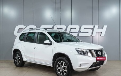 Nissan Terrano III, 2015 год, 1 299 000 рублей, 1 фотография