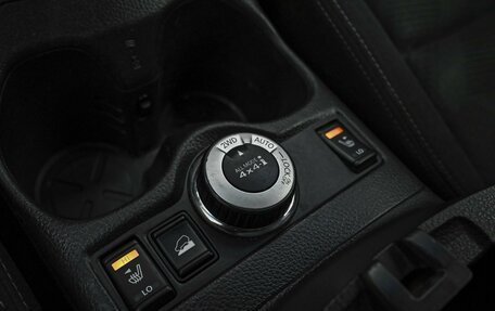 Nissan X-Trail, 2016 год, 1 399 000 рублей, 20 фотография