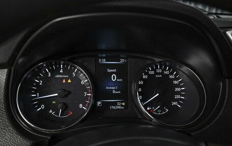 Nissan X-Trail, 2016 год, 1 399 000 рублей, 21 фотография