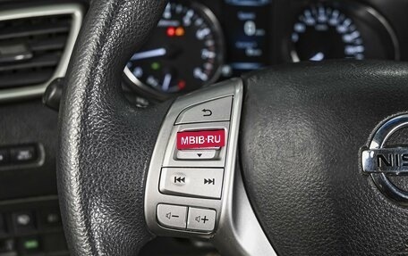 Nissan X-Trail, 2016 год, 1 399 000 рублей, 17 фотография