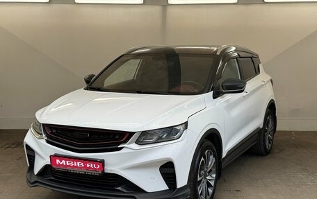 Geely Coolray I, 2022 год, 1 730 000 рублей, 1 фотография