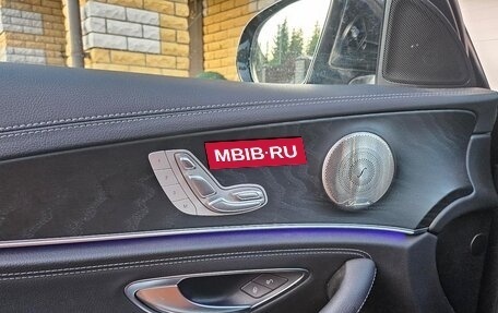 Mercedes-Benz E-Класс, 2021 год, 5 200 000 рублей, 10 фотография