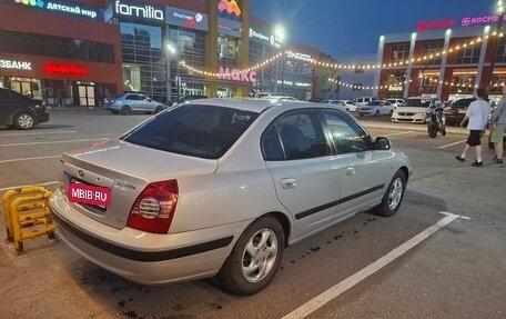 Hyundai Elantra III, 2005 год, 290 000 рублей, 4 фотография