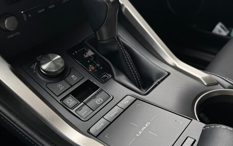 Lexus NX I, 2019 год, 3 600 000 рублей, 5 фотография
