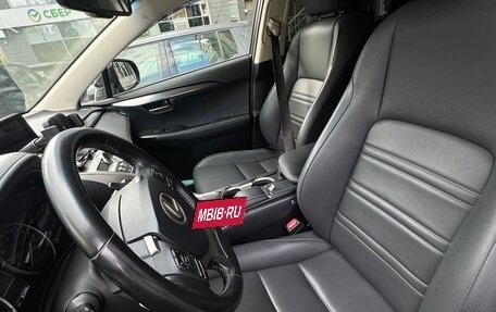 Lexus NX I, 2019 год, 3 600 000 рублей, 6 фотография