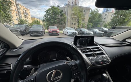 Lexus NX I, 2019 год, 3 600 000 рублей, 8 фотография